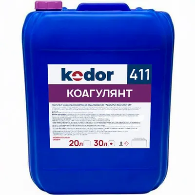 Коагулянт для бассейна Прайм Пул 411 (30л)