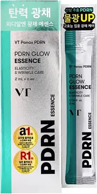 Эссенция для лица Vt Cosmetics DRN GLOW Essence с ПДРН и церамидами (6шт)