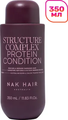 Кондиционер для волос Nak Signature Structure Complex Conditioner (350мл)