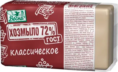 Мыло хозяйственное ВЕСНА 72% классическое (140г)