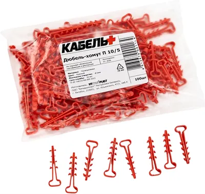 Дюбель-хомут Кабель+ П 10/5 ОКРБ: 22.23.19.500 / 4813679001164 (100шт, красный)
