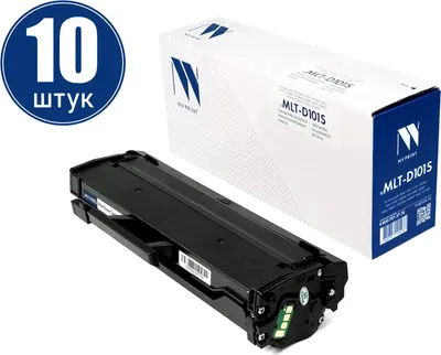 Комплект тонер-картриджей NV Print NV-MLT-D101S-SET10