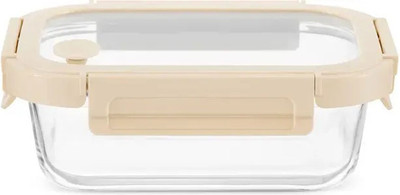 Контейнер Pragma Luvold GC-PR-LV-630 (0.63л)