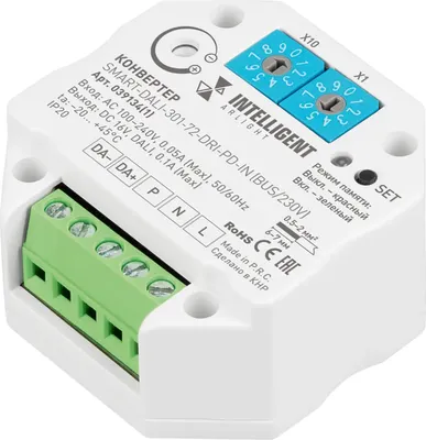 Конвертер для светодиодной ленты Arlight SMART-DALI-301-72-DRI-PD-IN / 039134(1)