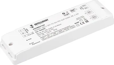 Конвертер для светодиодной ленты Arlight SMART-DALI-301-72-SH-PD-SUF / 060685