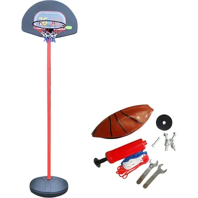 Баскетбол детский Dinamika KIDS1 / ZSO-003443