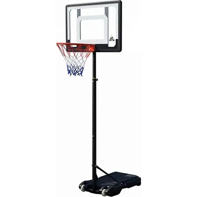 Баскетбол детский Dinamika KIDSE ZSO-004549
