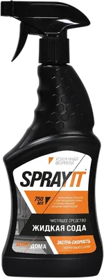 Чистящее средство для кухни Sprayit Жидкая сода (750мл)