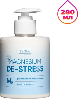 Кондиционер для волос Tashe Professional Magnesium De-Stress Hydrating Conditioner (280мл)