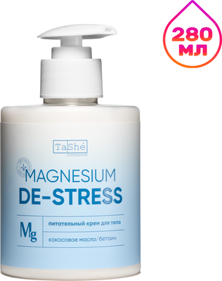 Крем для тела Tashe Professional Magnesium De-Stress Nourishing Body Cream (280мл)