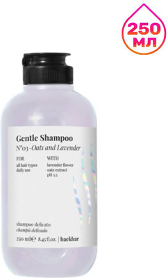 Шампунь для волос Farmavita Back Bar Gentle Shampoo №03 (250мл)