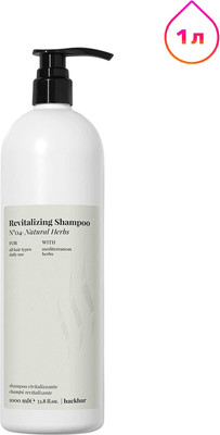 Шампунь для волос Farmavita Back Bar Revitalizing Shampoo №04 (1л)