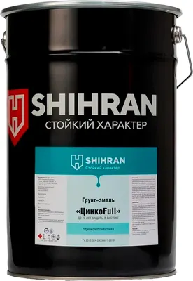 Грунт-эмаль SHIHRAN Цинко Full эпоксиэфирный 60% Zn (30кг)