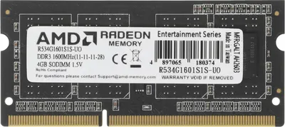 Оперативная память DDR3 AMD R534G1601S1S-UO