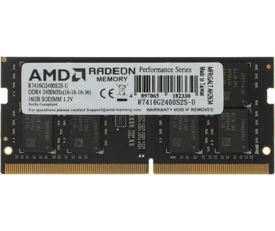 Оперативная память DDR4 AMD R7416G2400S2S-U