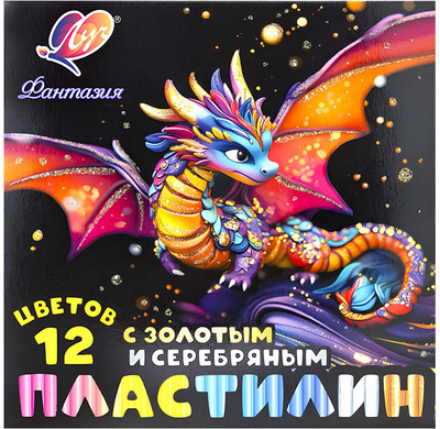 Пластилин восковой ЛУЧ Фантазия / 35С 2310-08 (12цв)