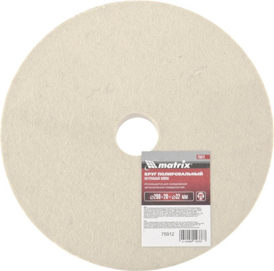 Полировальный круг Matrix 75912