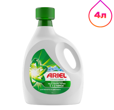 Гель для стирки Ariel Горный родник (4л)