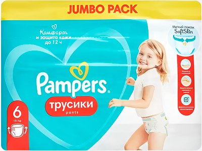 Подгузники-трусики детские Pampers Pants Extra Large 15+ кг (27шт)