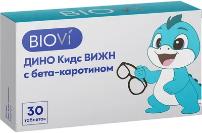 Пищевая добавка Biovi Дино Кидс Вижн с бета-каротином (30 таблеток)