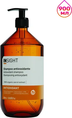 Шампунь для волос Insight Antioxidant Shampoo (900мл, стекло)