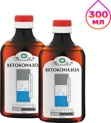 Шампунь для волос Mirrolla От перхоти с кетоконазолом (2x150мл)