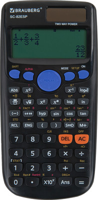 Калькулятор Brauberg SC-82ESP / 271723