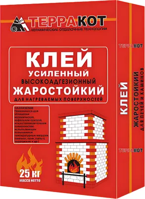 Клей Терракот Усиленный жаростойкий (25кг)