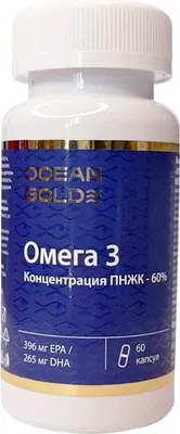 Жирные кислоты Ocean Gold Омега 3 Мегамакс 60% с нейтральным вкусом (60 капсул)