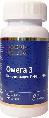 Жирные кислоты Ocean Gold Омега 3 Ультрамакс 75% с нейтральным вкусом (30 капсул)