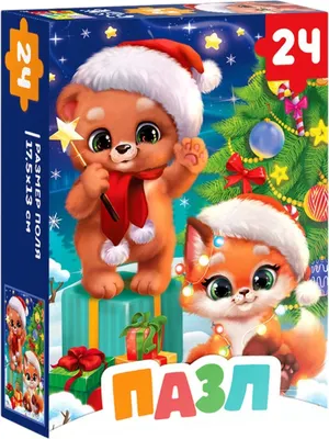 Пазл Puzzle Time Встречаем Новый год / 9815516 (24эл)