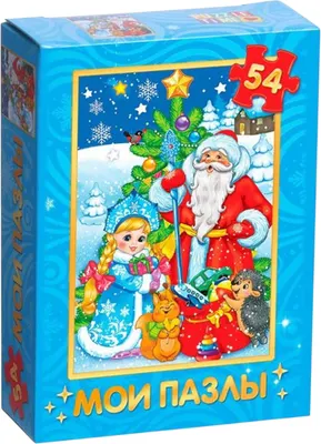 Пазл Puzzle Time Дедушка Мороз и Снегурочка / 7018769 (54эл)