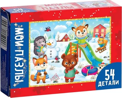 Пазл Puzzle Time Новогодние игры / 7018792 (54эл)