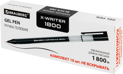 Набор гелевых ручек Brauberg X-Writer 1800 / 144138 (10шт)