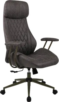 Кресло офисное Brabix EX-572 / 532943 (темно-серый)