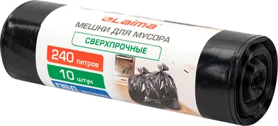 Пакеты для мусора Laima Сверхпрочные 240л в рулоне / 702684 (10шт, черный)