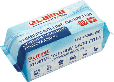 Набор салфеток хозяйственных Laima Супервпитывающие 20х20см / 700993 (80шт)