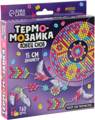 Набор для творчества Школа талантов Термомозаика Ловец снов / 10941813