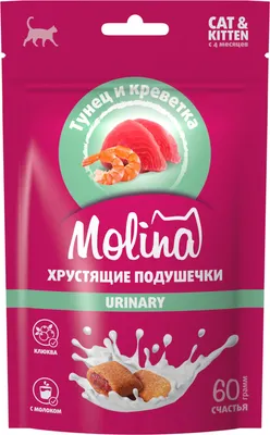 Лакомство для кошек Molina Urinary Хрустящие подушечки с начинкой из тунца и креветок (60г)