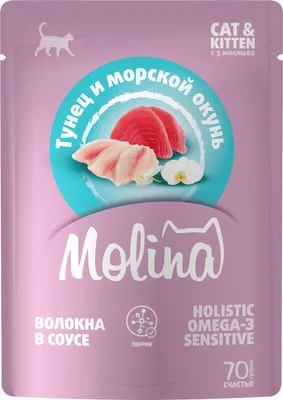 Влажный корм для кошек Molina Тунец с морским окунем в соусе (70г)