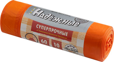 Пакеты для мусора Ромашка ВЗ0601016О / 702977 (10шт, 60л, оранжевый)