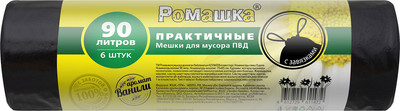 Пакеты для мусора Ромашка ЗВП-90/6/15Ч / 702981 (6шт, 90л, черный)