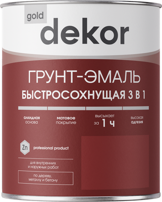 Грунт-эмаль Dekor 3 в 1 Sprint (900г, голубой)
