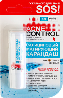 Корректор Acne Control Салициловый матирующий тон 2