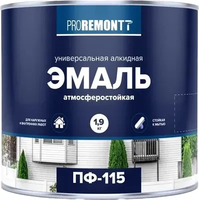 Эмаль Proremontt ПФ-115 (1.9кг, графит)