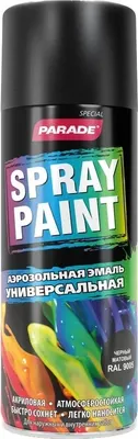 Эмаль Parade Spray Paint (520мл, черный мат)