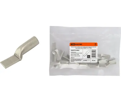 Наконечник для кабеля TDM SQ0570-0002