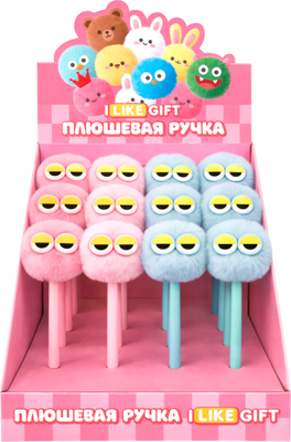 Набор шариковых ручек ILikeGift Сонные глазки / K-DS66871