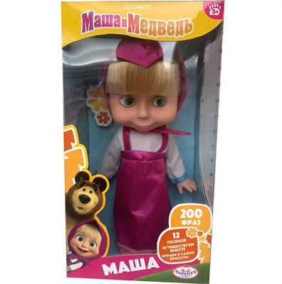 Кукла Карапуз Маша и Медведь MB25-200P1-BB