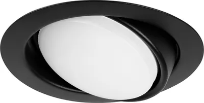 Комплект точечных светильников ЭРА KL35 А BK /1 SET 5 / Б0074191 (5шт)